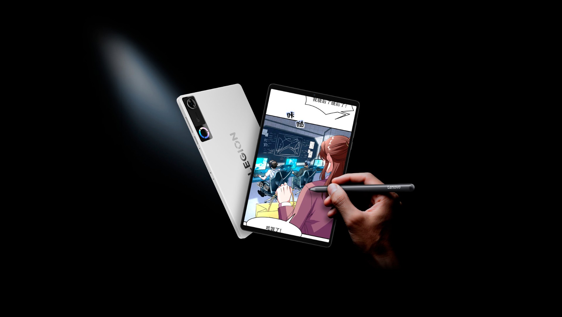 Lenovo Legion Y700 (2026) é lançado com Snapdragon 8, até 24 GB de