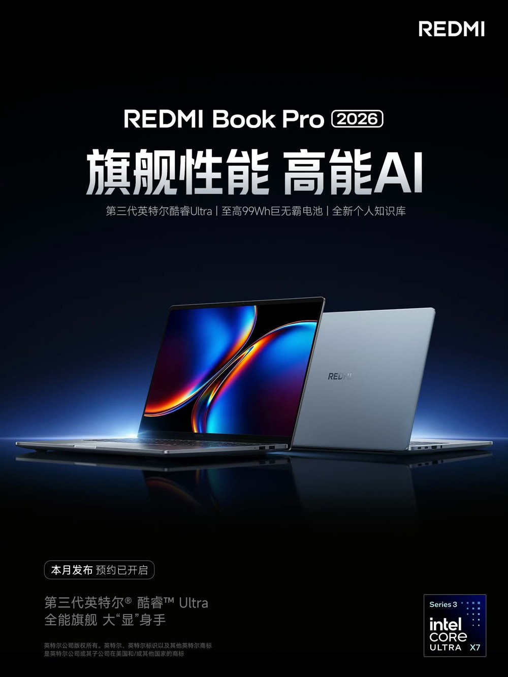 Redmi Book Pro 14 e 16 de 2026 são anunciados com chip Intel e