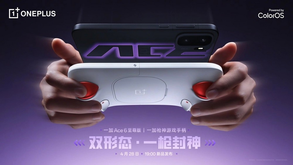 OnePlus Ace 6 Ultra é lançado com bateria gigante, resistência