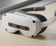 Esquema visual revela o Galaxy XR Lite, novo visor barato da Samsung
