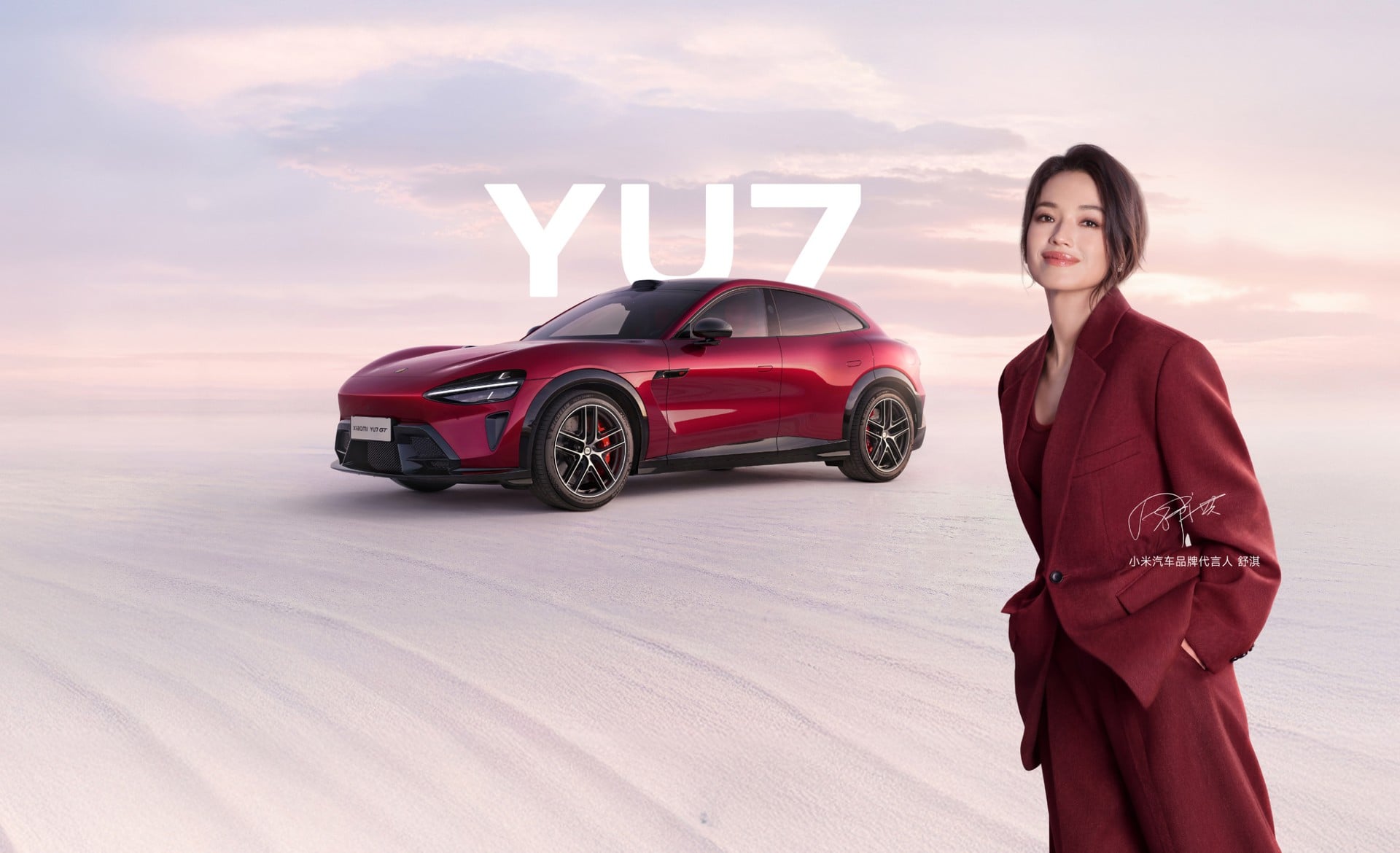 Xiaomi lança super SUV elétrico YU7 GT com mais de mil cavalos de potência