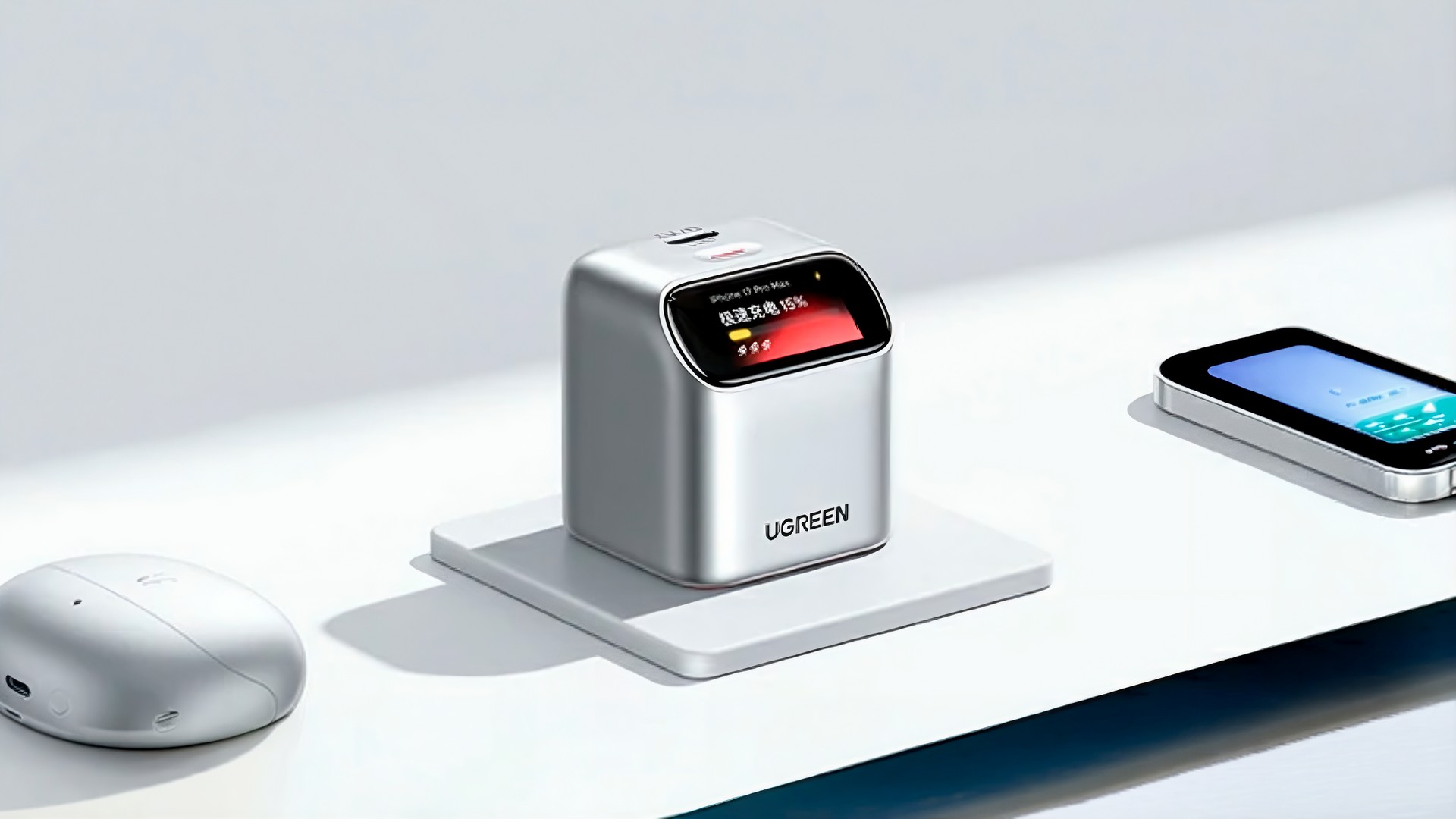 UGREEN lança carregador GaN de 45 W com tela integrada que exibe status em tempo real