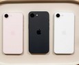 lan?amento mais acess?vel da Apple surge em oferta pelo menor pre?o
