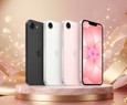  celular da Apple com 256 GB e iOS 26 pelo menor pre?o hoje