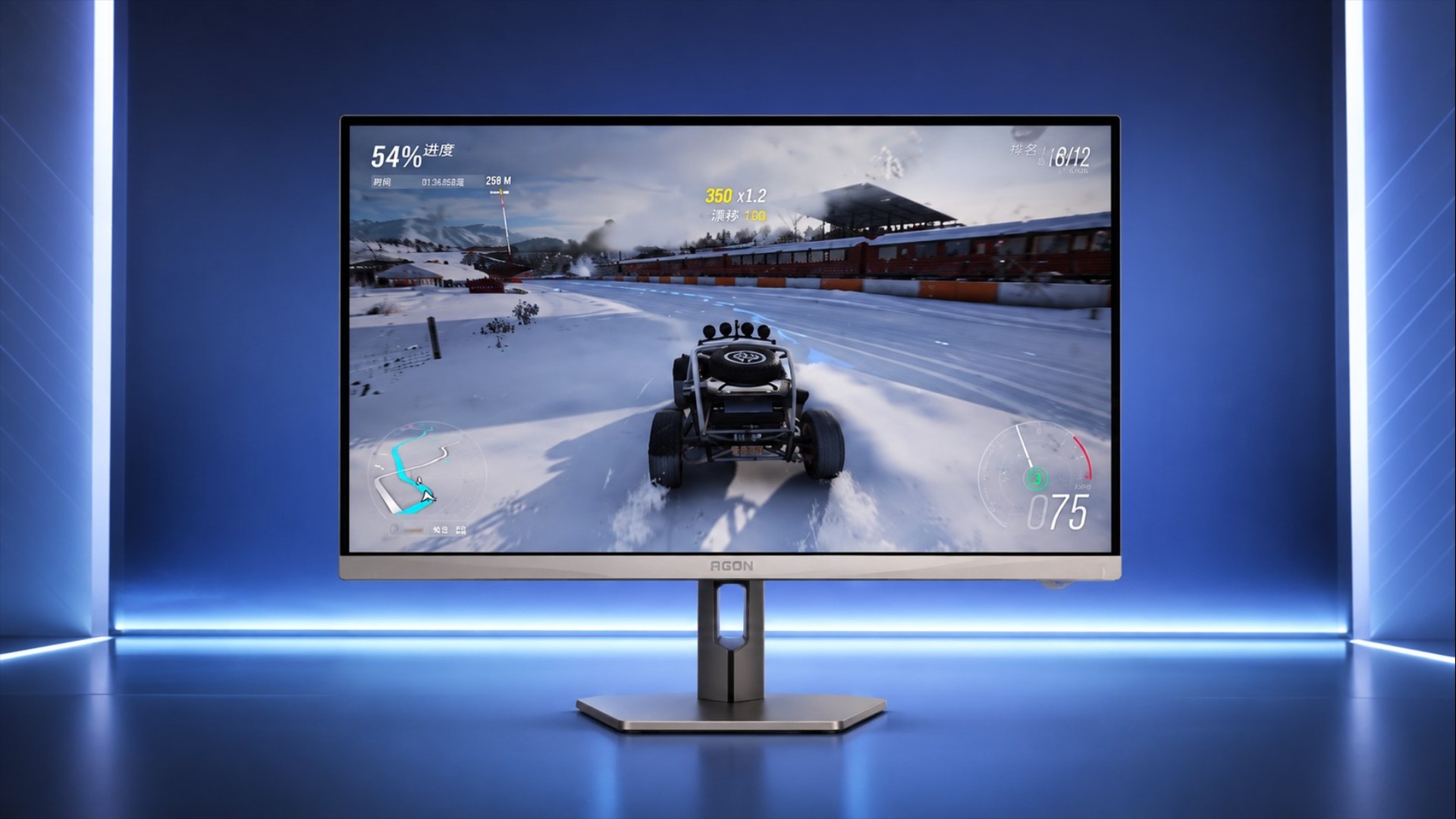 Fluidez absoluta: AOC lança novo monitor de 1.000 Hz com tecnologia BLMB