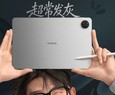 Honor lan?a tablet Pad 20 com tela 3K de 120 Hz e bateria gigante de 10.100 mAh