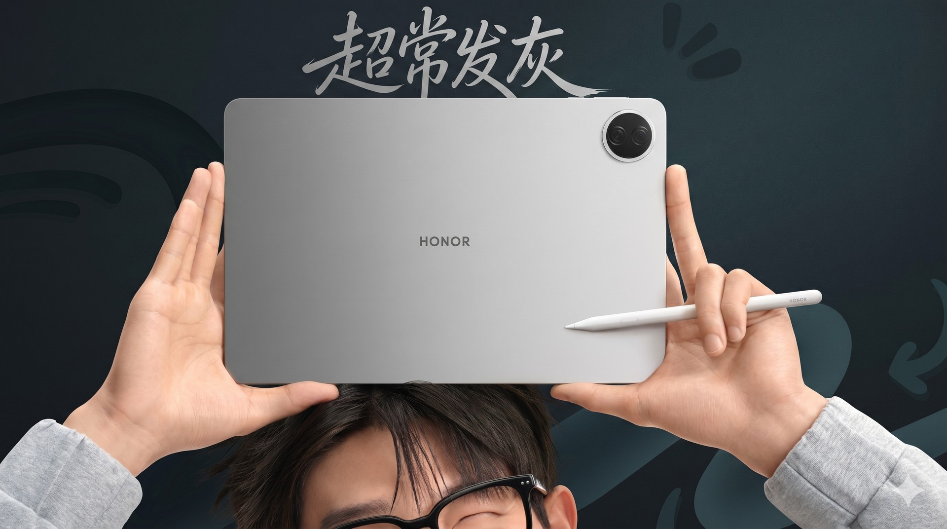 Honor lança tablet Pad 20 com tela 3K de 120 Hz e bateria gigante de 10.100 mAh