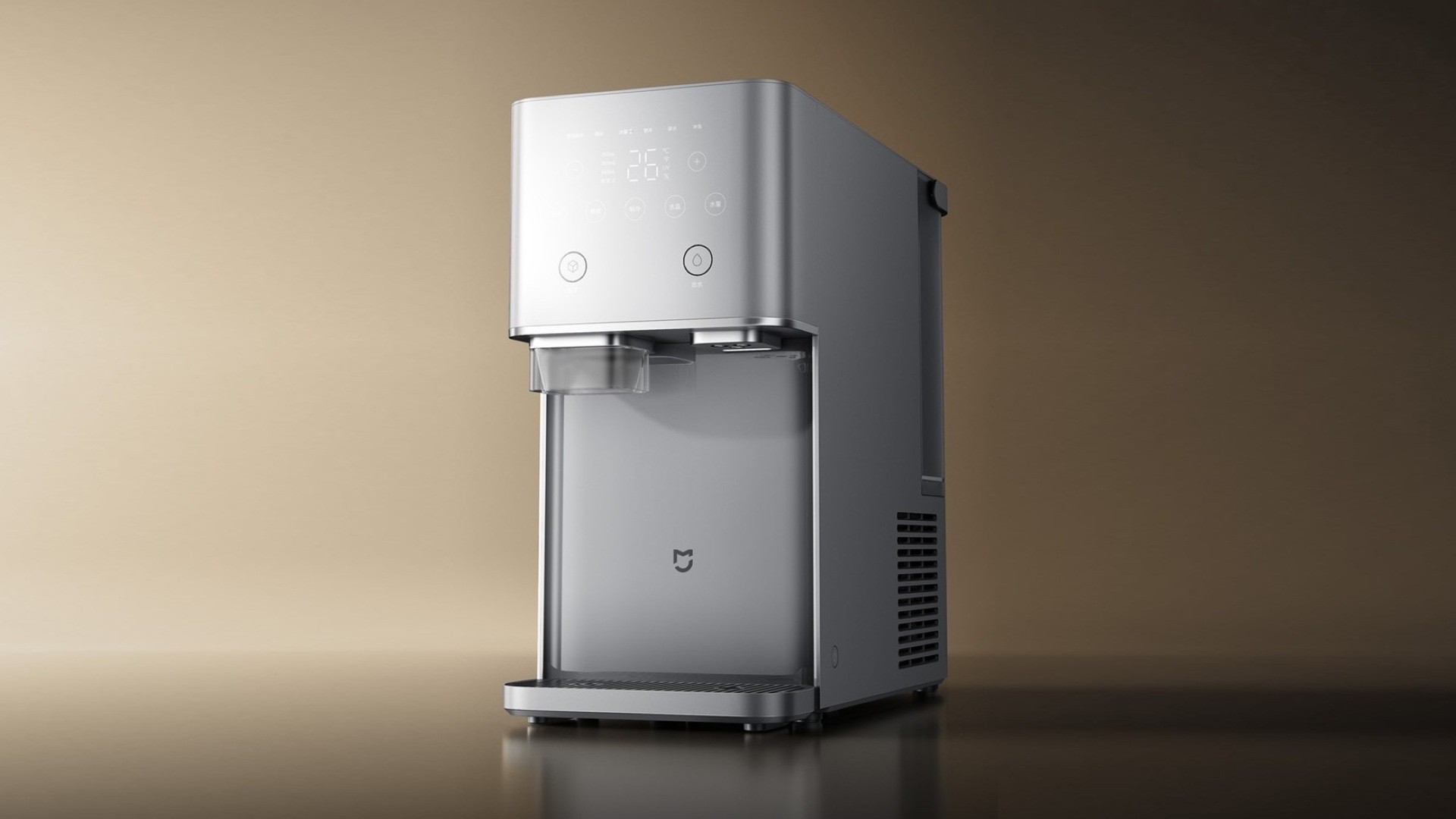 Inovação na cozinha: novo dispositivo da Xiaomi ferve água em 3 segundos e faz cubos de gelo