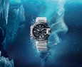  Casio lan?a G-Shock Frogman por quase R$ 40 mil
