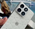 Testes do Edge 70 Pro Plus vazam online e mostram a for?a do novo hardware da Motorola