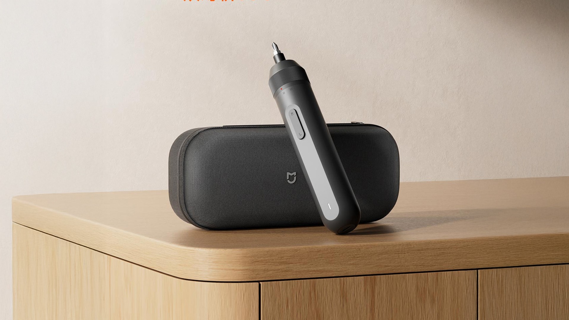 Para não ficar na mão: Xiaomi lança parafusadeira elétrica barata que aperta 600 parafusos