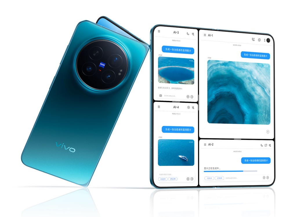 Vivo X Fold 6 é lançado com chip MediaTek, bateria gigante e