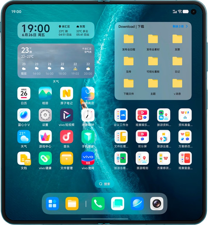 Vivo X Fold 6 é lançado com chip MediaTek, bateria gigante e