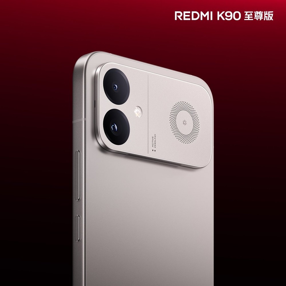 Redmi K90 Ultra é lançado com 8.550 mAh, tela de 165 Hz e