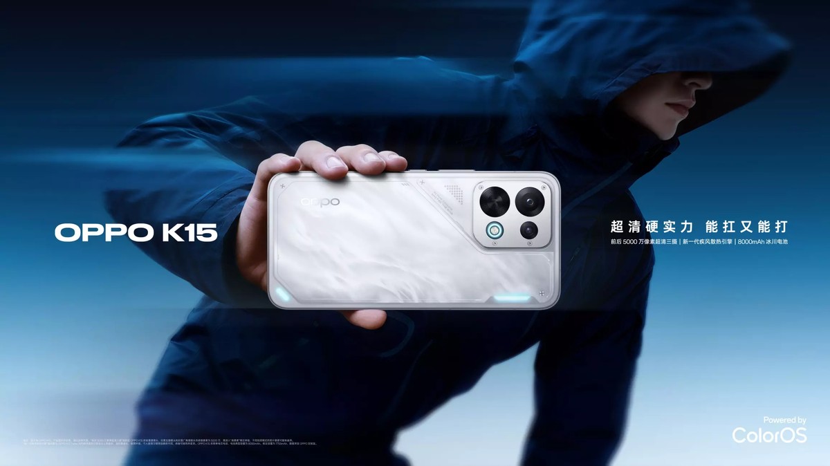 OPPO K15 une chip Dimensity e sistema com cooler interno para evitar superaquecimento