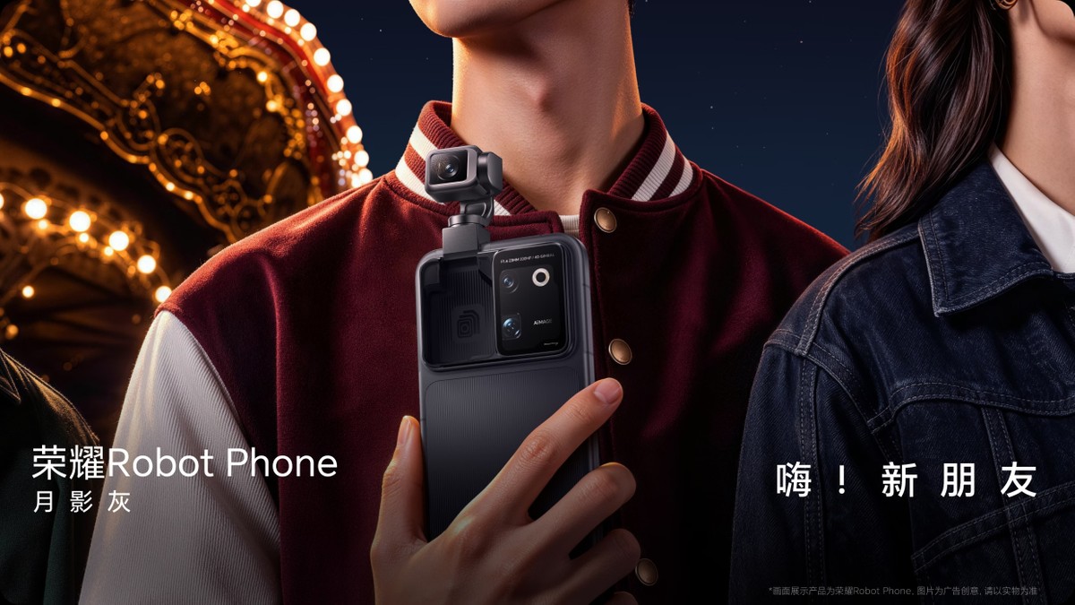 Honor Robot Phone é lançado com sistema de gimbal em titânio e câmera de 200 megapixels