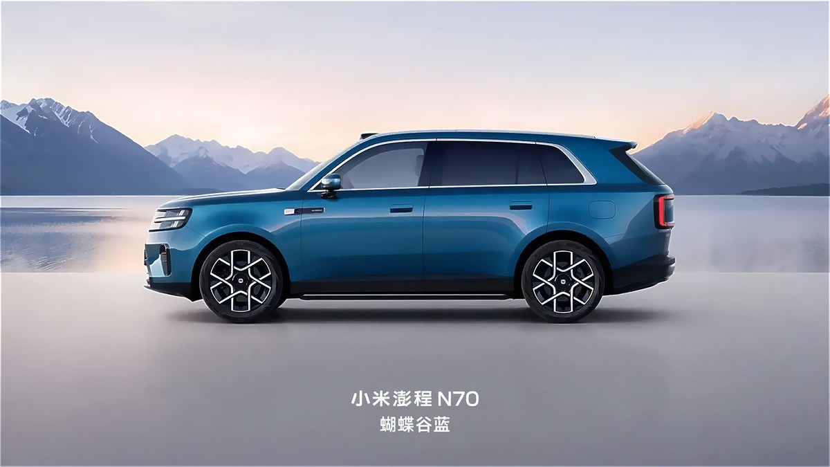 Xiaomi revela detalhes do SUV gigante SkyNomad N70 com motor a combustão
