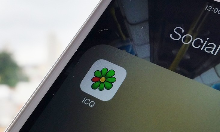 Saudades do ICQ