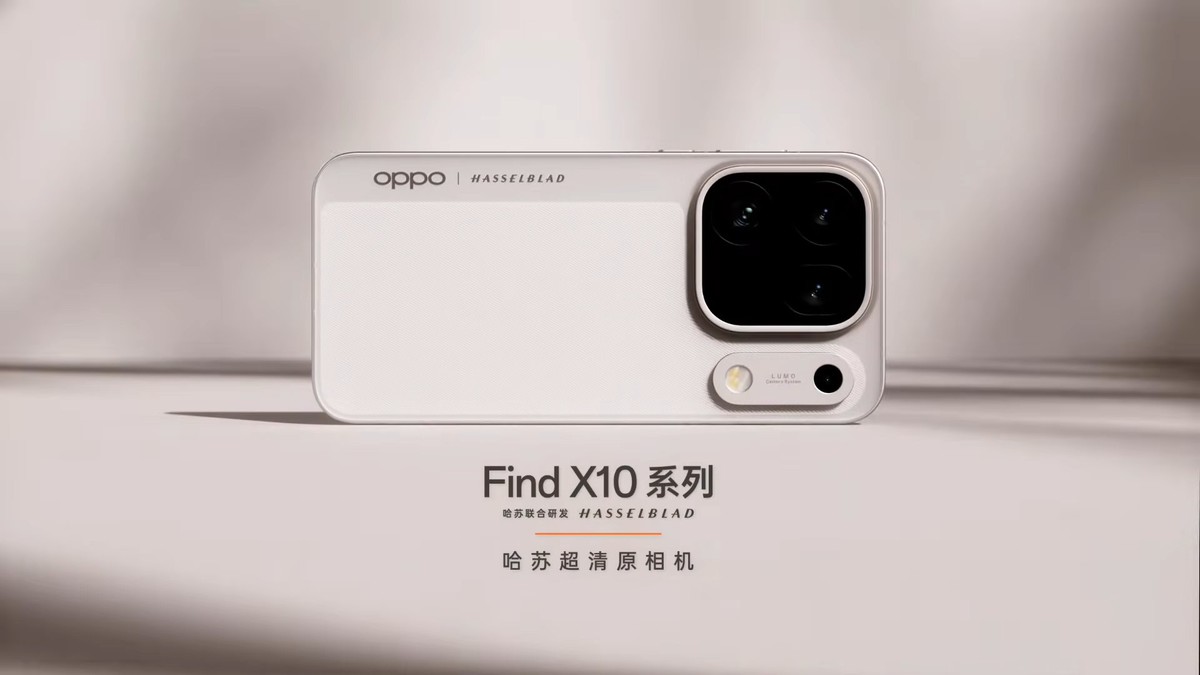 OPPO Find X10 e X10 Pro Max têm imagens e detalhes das câmeras de 200 MP revelados oficialmente