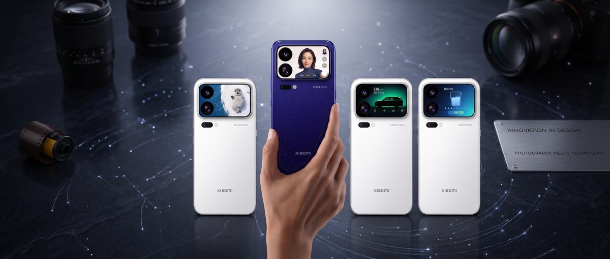 Xiaomi 18 Pro: teaser revela nova tela com recurso de privacidade muito desejado pelos usuários