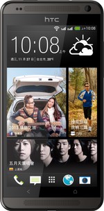 HTC Desire 700 Dual SIM