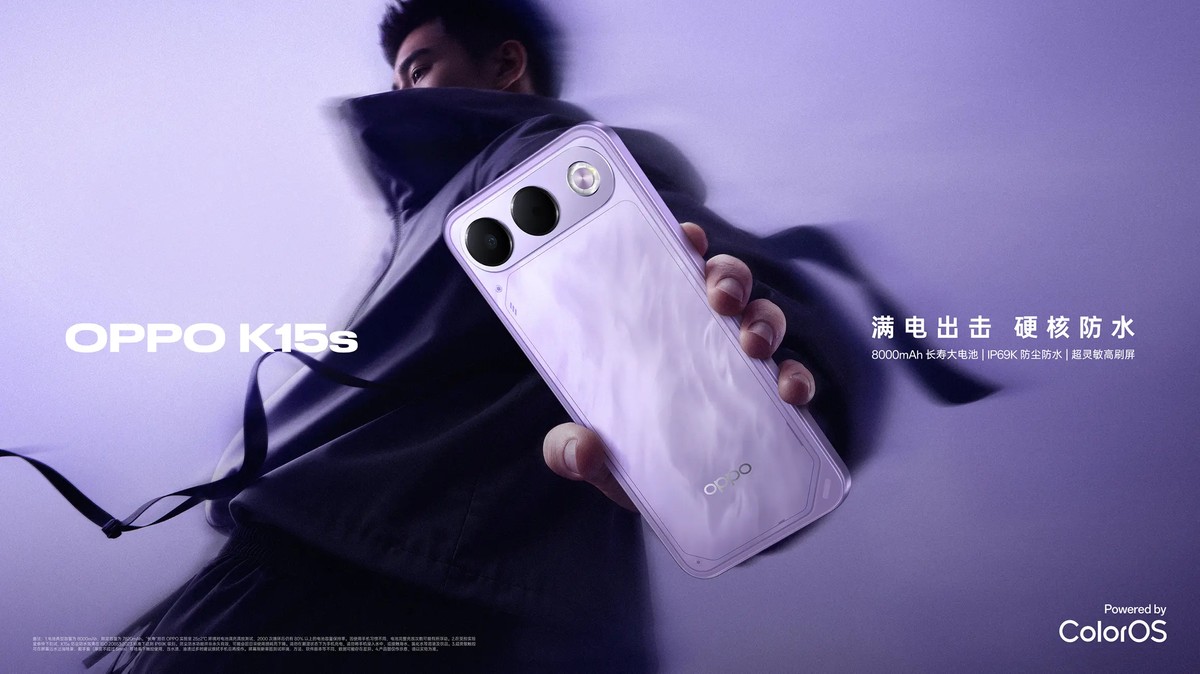 Oppo lança celulares K15s e K15x com baterias de até 8.000 mAh e corpo ultra-resistente