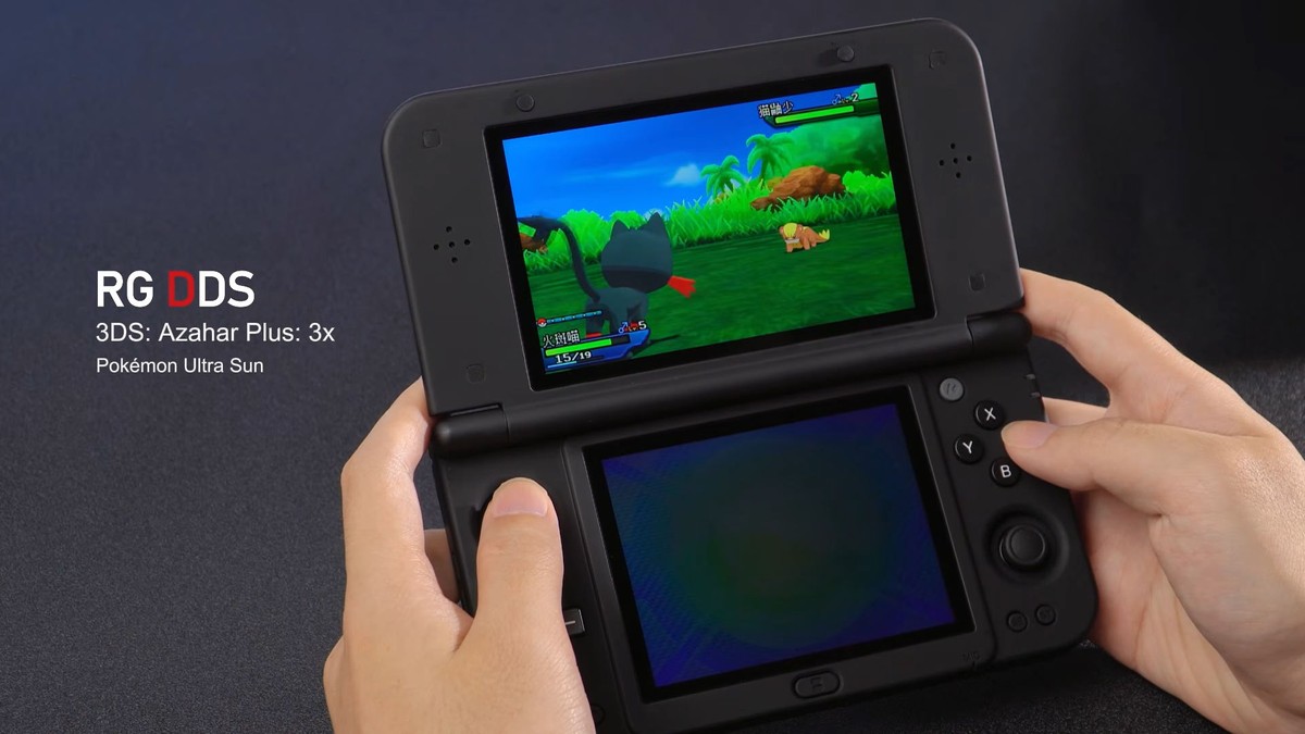 Zelda, God of War e mais: RG DDS ganha demo emulando jogos de PS3, Nintendo 3DS e Wii U